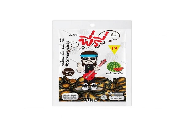 เมล็ดแตงโม