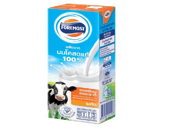 นมโฟรโมสต์ (ใหม่)
